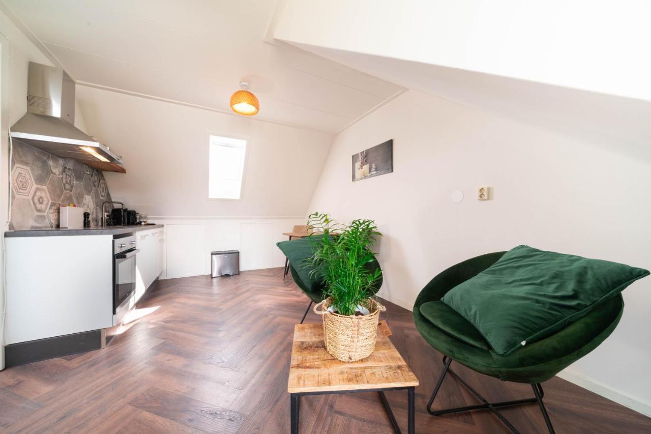 Apartamento Dierenweide Upstairs *